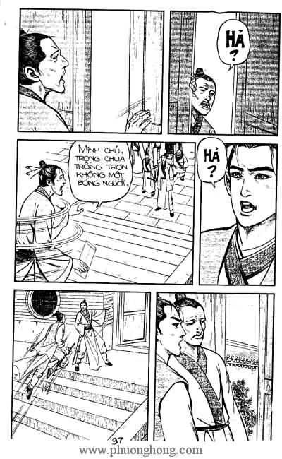 Tiếu ngạo giang hồ