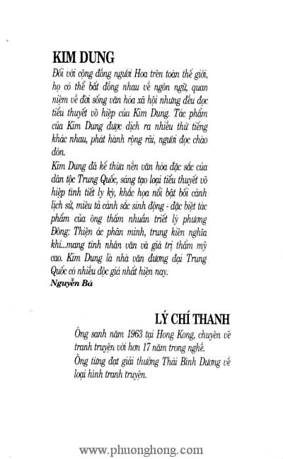 Tiếu ngạo giang hồ