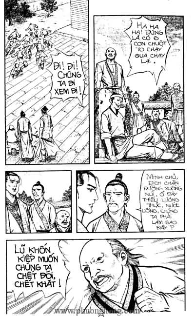 Tiếu ngạo giang hồ