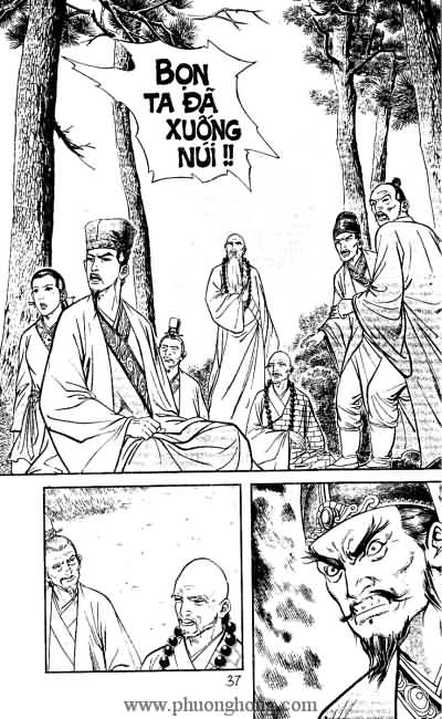 Tiếu ngạo giang hồ