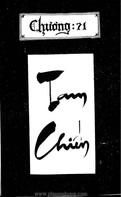 Tiếu ngạo giang hồ