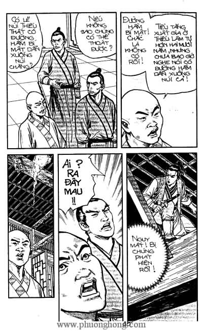 Tiếu ngạo giang hồ