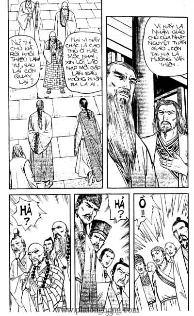 Tiếu ngạo giang hồ