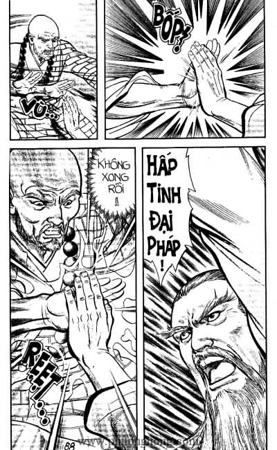 Tiếu ngạo giang hồ