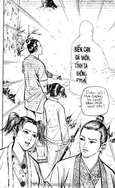 Tiếu ngạo giang hồ