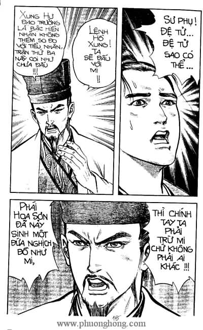 Tiếu ngạo giang hồ