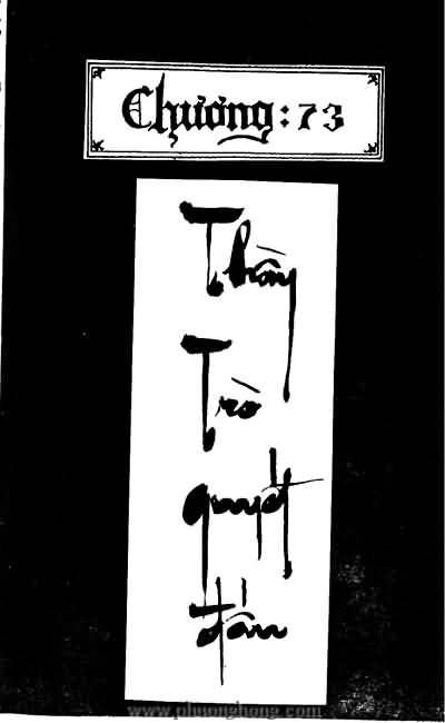 Tiếu ngạo giang hồ
