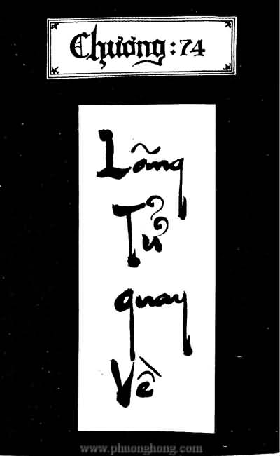 Tiếu ngạo giang hồ