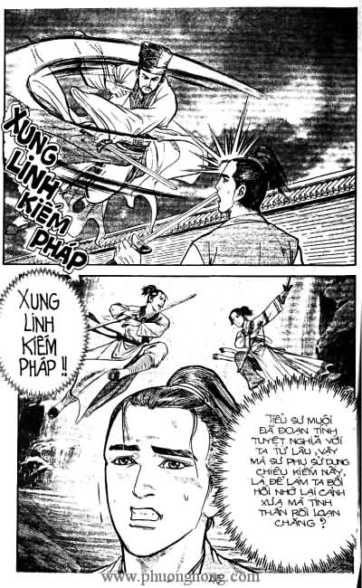 Tiếu ngạo giang hồ