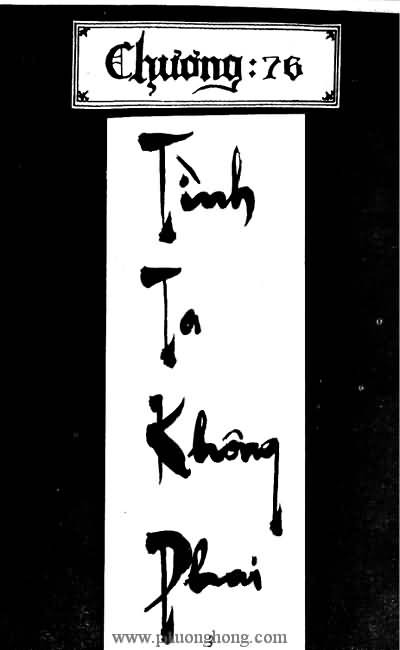 Tiếu ngạo giang hồ