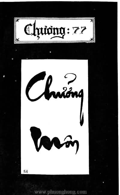 Tiếu ngạo giang hồ