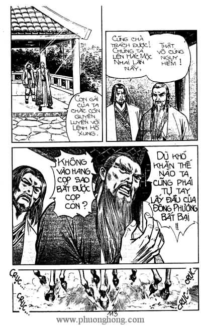 Tiếu ngạo giang hồ