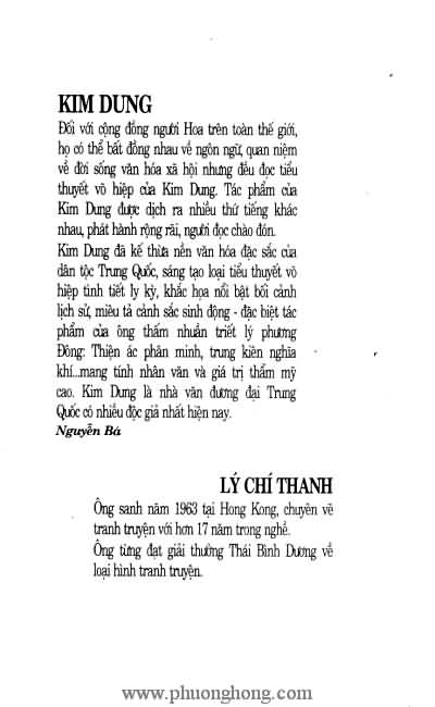Tiếu ngạo giang hồ