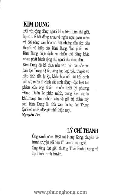 Tiếu ngạo giang hồ