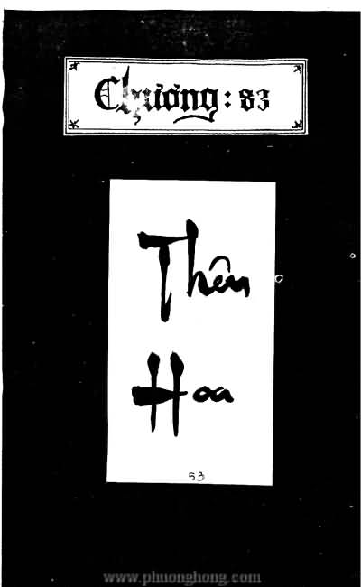 Tiếu ngạo giang hồ