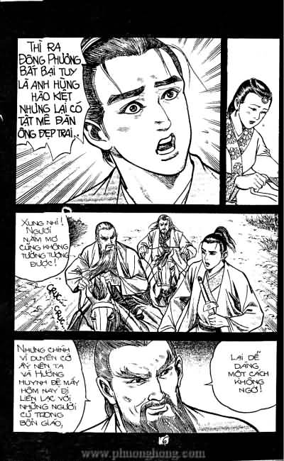 Tiếu ngạo giang hồ