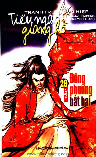 Tiếu ngạo giang hồ