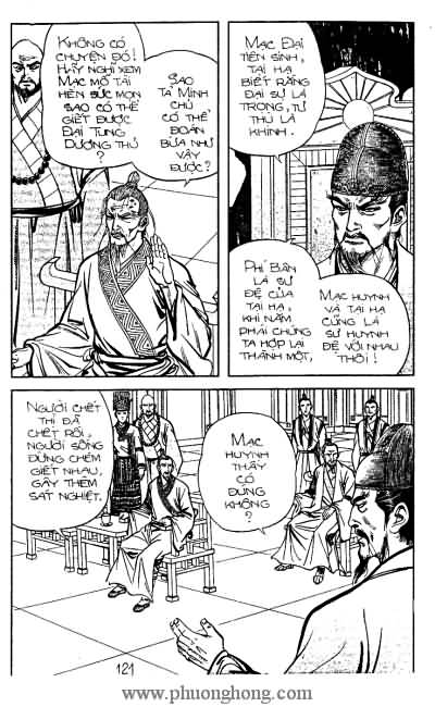 Tiếu ngạo giang hồ