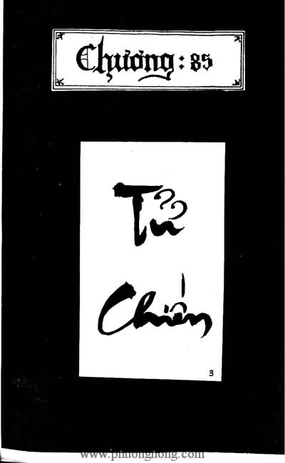 Tiếu ngạo giang hồ