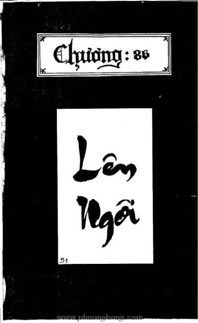 Tiếu ngạo giang hồ