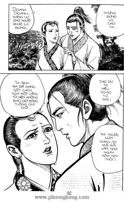 Tiếu ngạo giang hồ