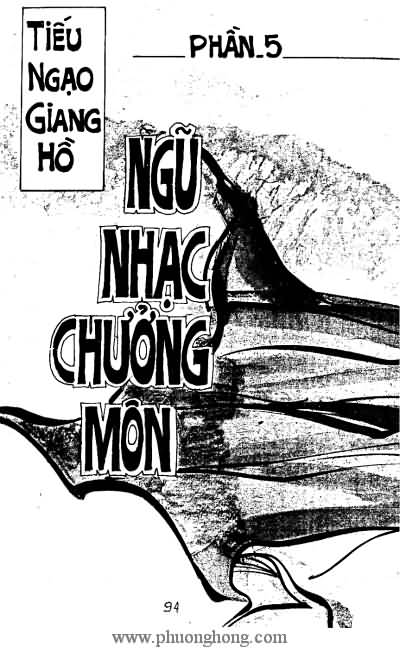 Tiếu ngạo giang hồ