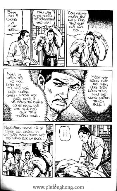 Tiếu ngạo giang hồ