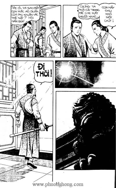 Tiếu ngạo giang hồ