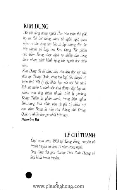Tiếu ngạo giang hồ