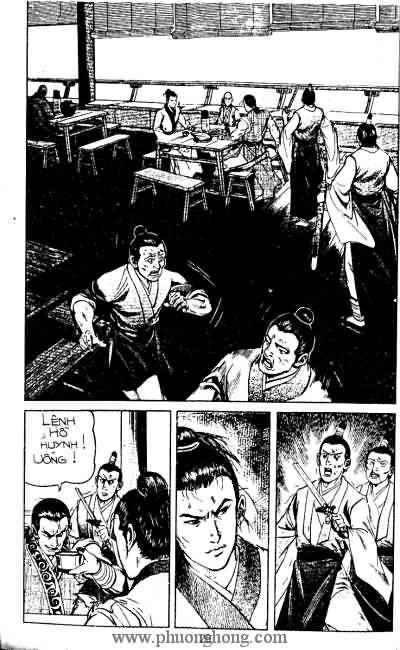 Tiếu ngạo giang hồ