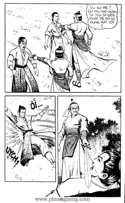 Tiếu ngạo giang hồ