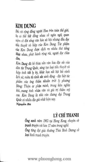 Tiếu ngạo giang hồ