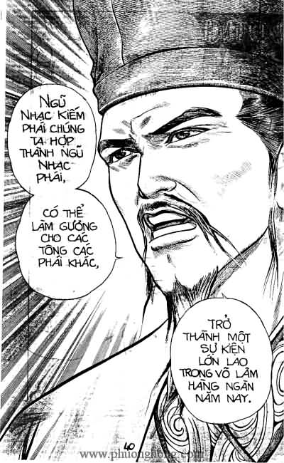 Tiếu ngạo giang hồ
