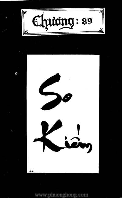 Tiếu ngạo giang hồ
