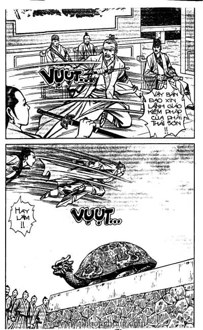 Tiếu ngạo giang hồ