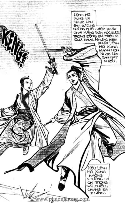 Tiếu ngạo giang hồ