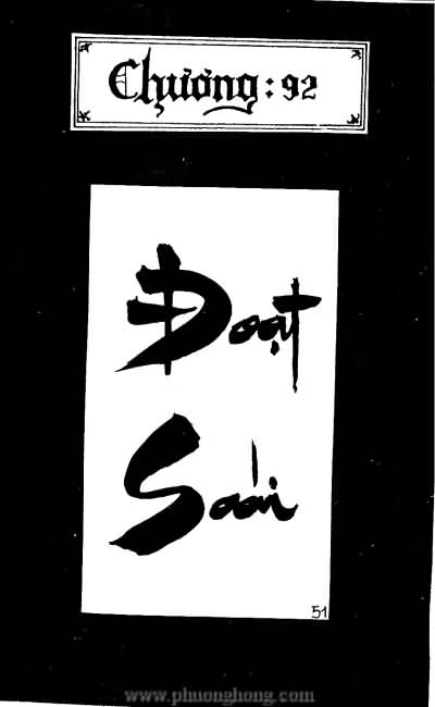 Tiếu ngạo giang hồ