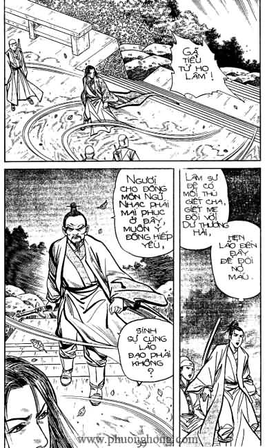 Tiếu ngạo giang hồ