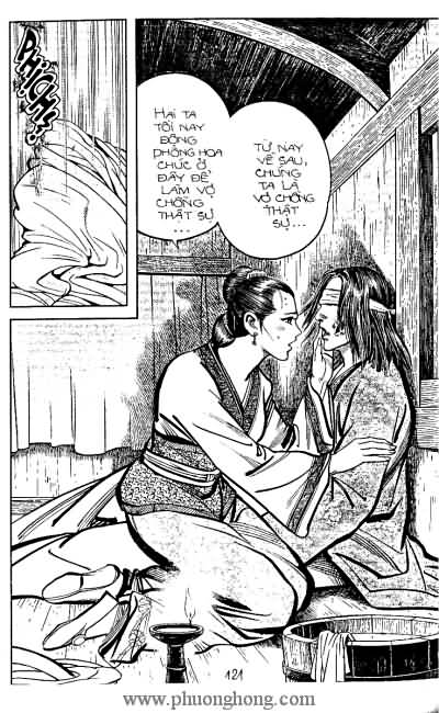 Tiếu ngạo giang hồ