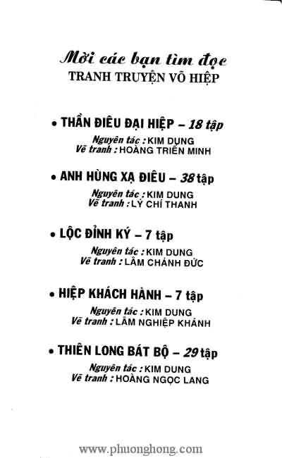 Tiếu ngạo giang hồ