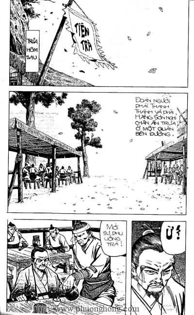 Tiếu ngạo giang hồ