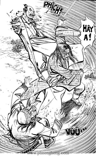 Tiếu ngạo giang hồ