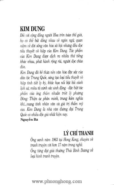 Tiếu ngạo giang hồ