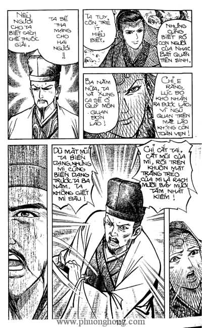 Tiếu ngạo giang hồ