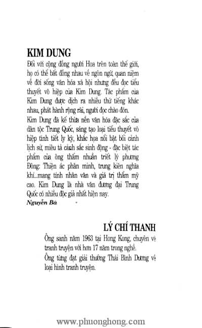 Tiếu ngạo giang hồ