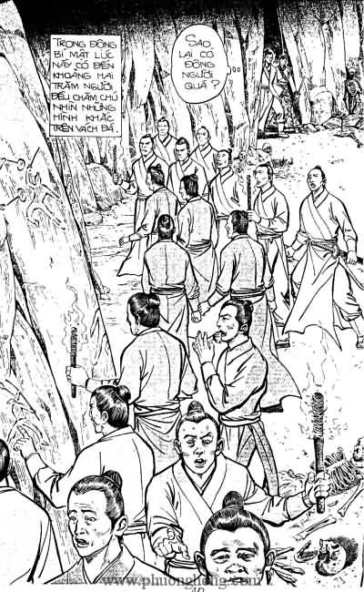 Tiếu ngạo giang hồ