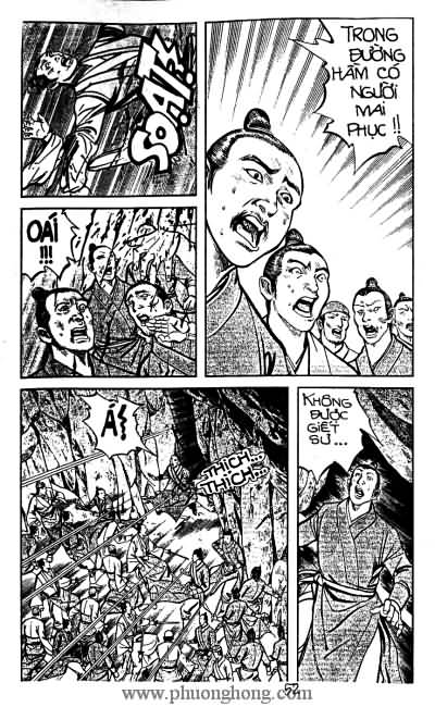 Tiếu ngạo giang hồ