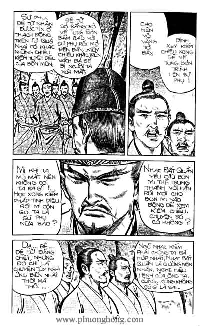 Tiếu ngạo giang hồ