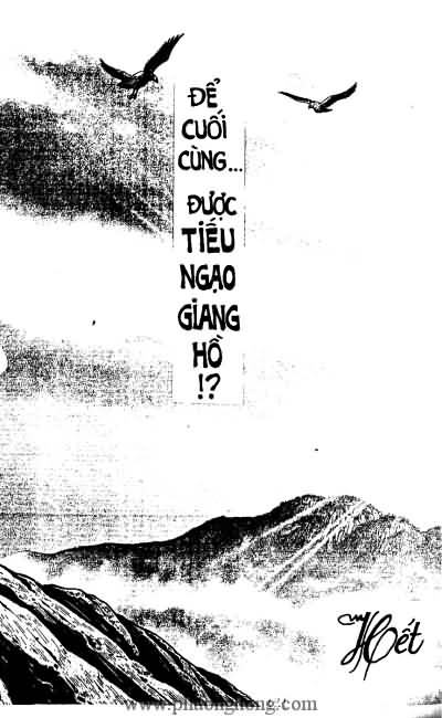 Tiếu ngạo giang hồ