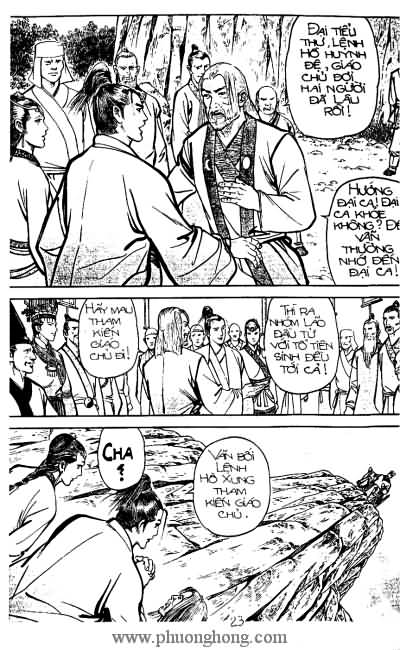 Tiếu ngạo giang hồ